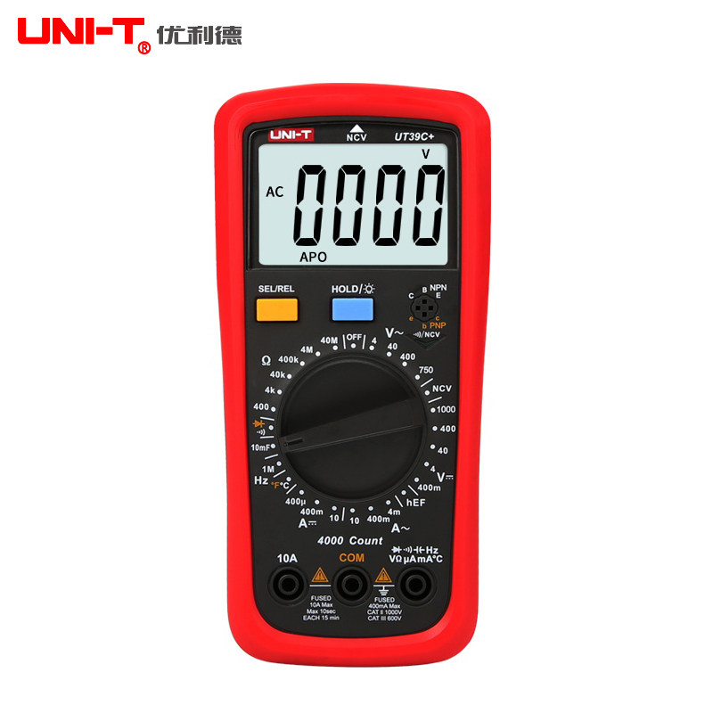 优利德ut39c+高精度数字万用表 优利德乐达万用表