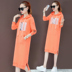 Đầm dự tiệc thu đông mới 2019 của phụ nữ mới với xu hướng váy nhỏ phổ biến - Váy eo cao 	váy cột eo	 Váy eo cao