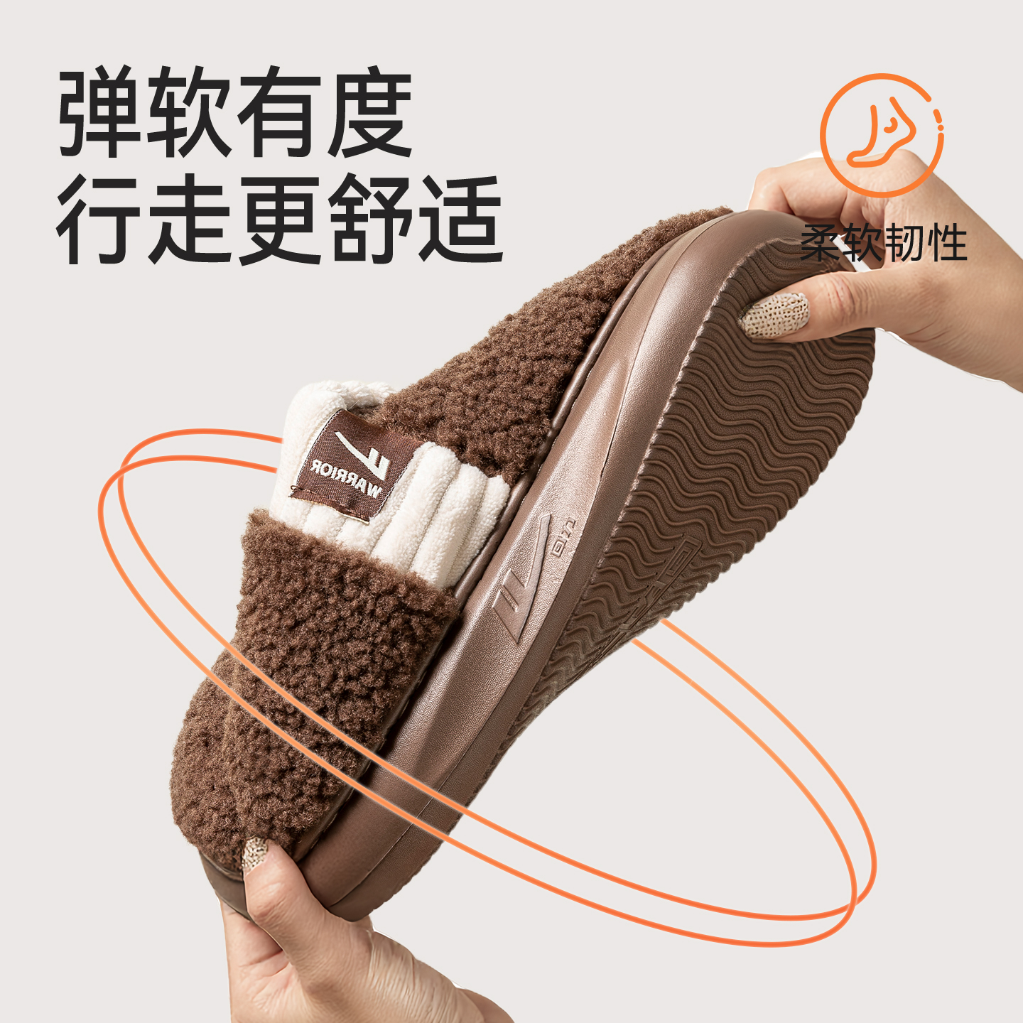 回力棉拖鞋女秋冬季家居保暖防滑月子产后毛绒加厚地板静音棉鞋男 - 图1