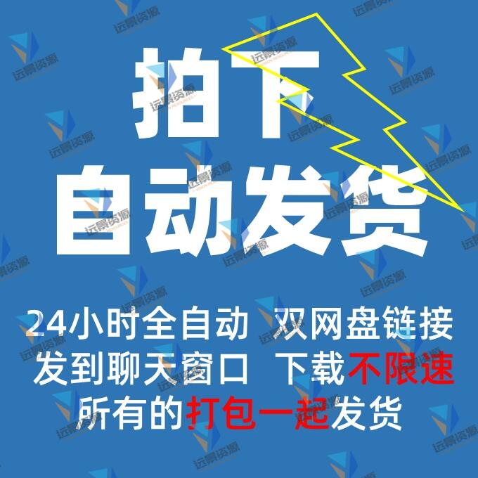 行星齿轮三维模型库SolidWorks3D图纸机械结构设计建数模减速机器-图0