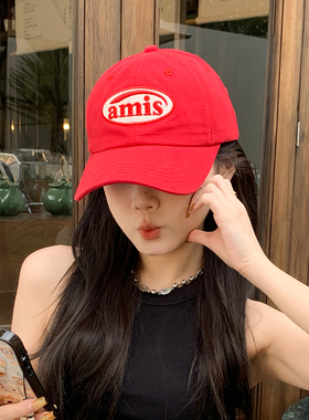 出游韩版ins刺绣红色棒球帽女