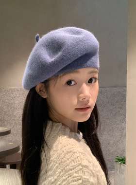 显白蓝色兔毛贝雷帽女秋冬画家帽
