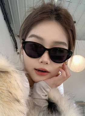 时尚小猫眼防紫外线墨镜显脸小女