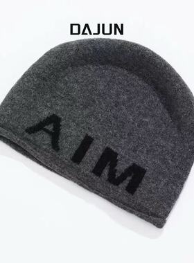 DAJUN大俊  ‘AIM’ 包头针织帽 含羊毛显脸小