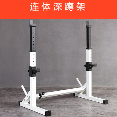 卧推架举重床 多功能力量训练健身器材杠铃套装健身器材哑铃凳 - 图1