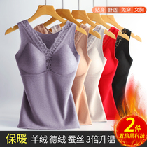 Japanese unmarked warm vest female lace with chest cushion cashmere silk underwear Decede big red Ben-year bra