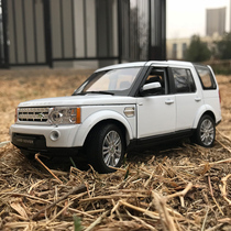 Willy welly 1:24 Land Rover Discovery 4 cross-country SUV alloy car model