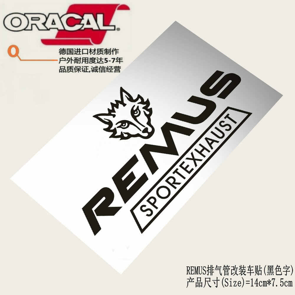 排气贴纸 新人首单立减十元 21年7月 淘宝海外 排气贴纸 新人首单立减十元 21年7月 淘宝海外