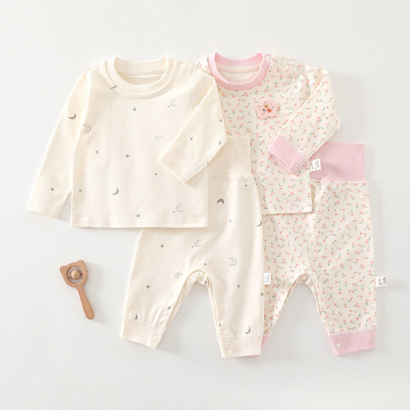 春秋纯棉宝宝高腰套装男睡衣女a类打底秋衣秋裤婴儿内衣套装保暖,淘宝优惠券,粉丝福利购,淘宝优惠卷