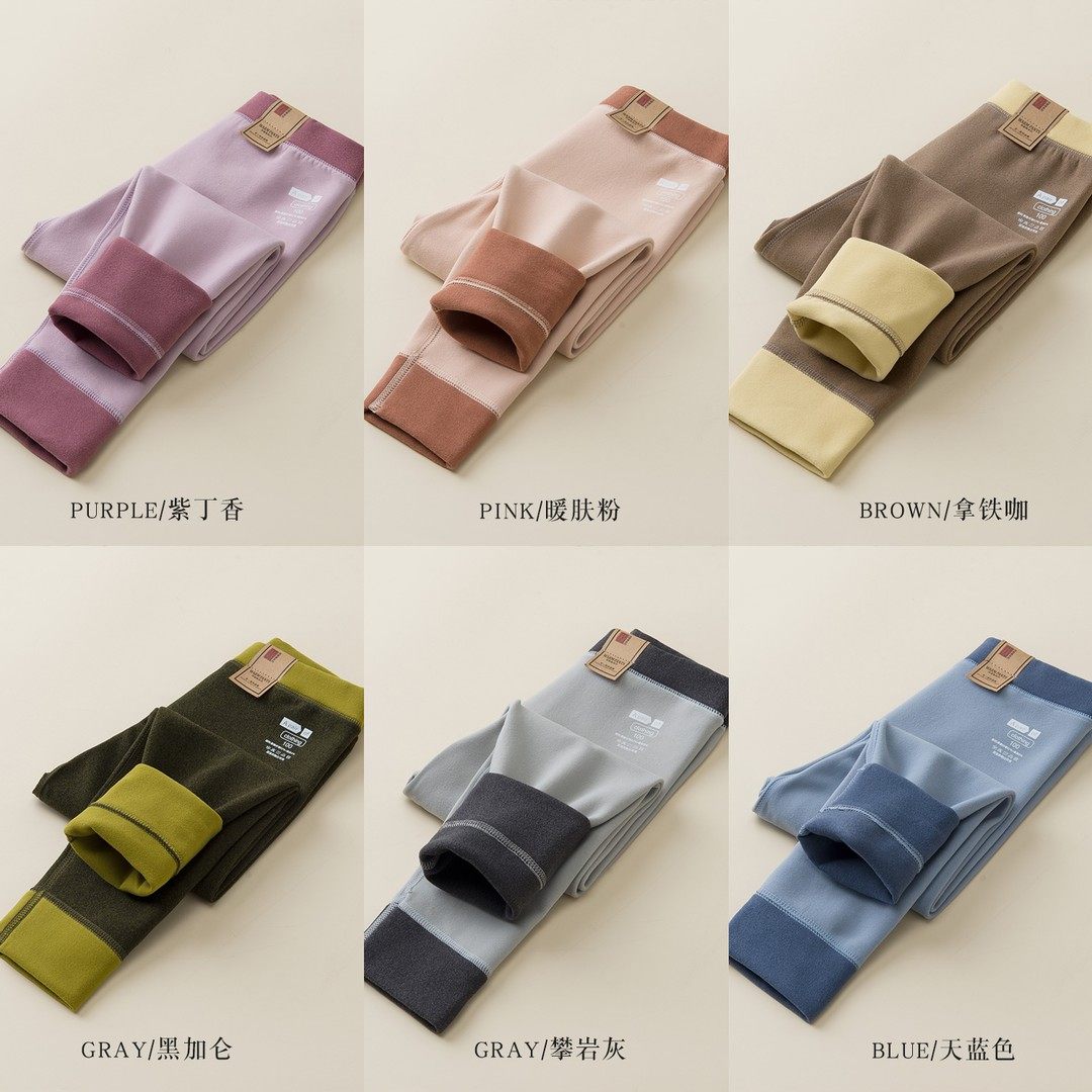 秋冬季儿童保暖裤男童女打底裤保暖磨毛加绒秋裤学生校服神器,淘宝优惠券,粉丝福利购,淘宝优惠卷