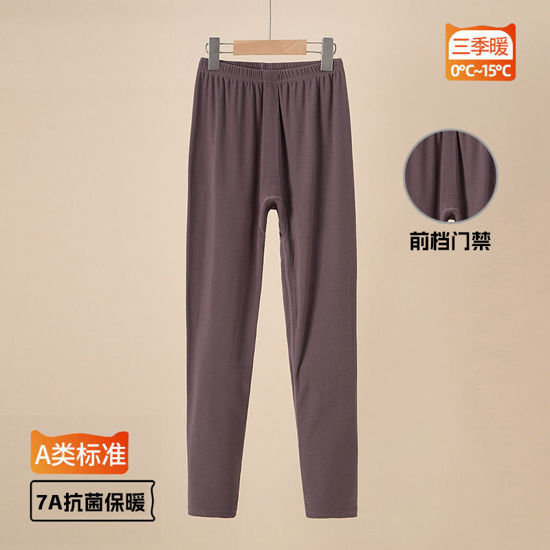 男童秋裤德绒儿童保暖裤中大童单裤青少年内穿打底裤女学生校园睡,淘宝优惠券,粉丝福利购,淘宝优惠卷