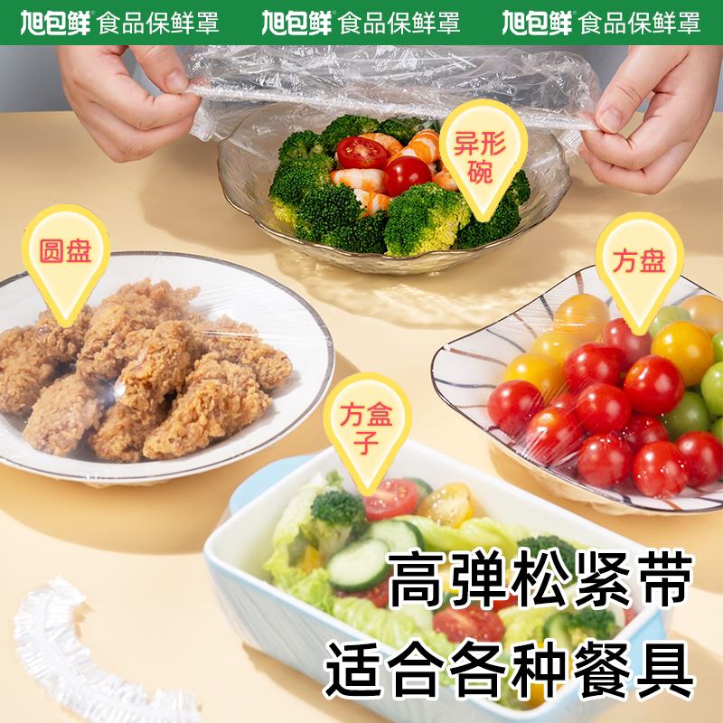 ����� һ���Ա����� ���ó����ɽ������� ������ 15.7Ԫ