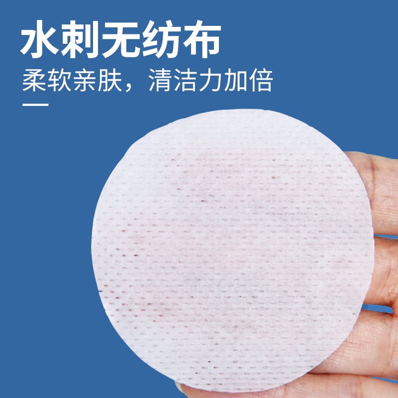 哈尼艾芙泪痕湿巾猫咪狗狗眼部耳部清洁护理擦眼睛神器泰迪博美,淘宝优惠券,粉丝福利购,淘宝优惠卷