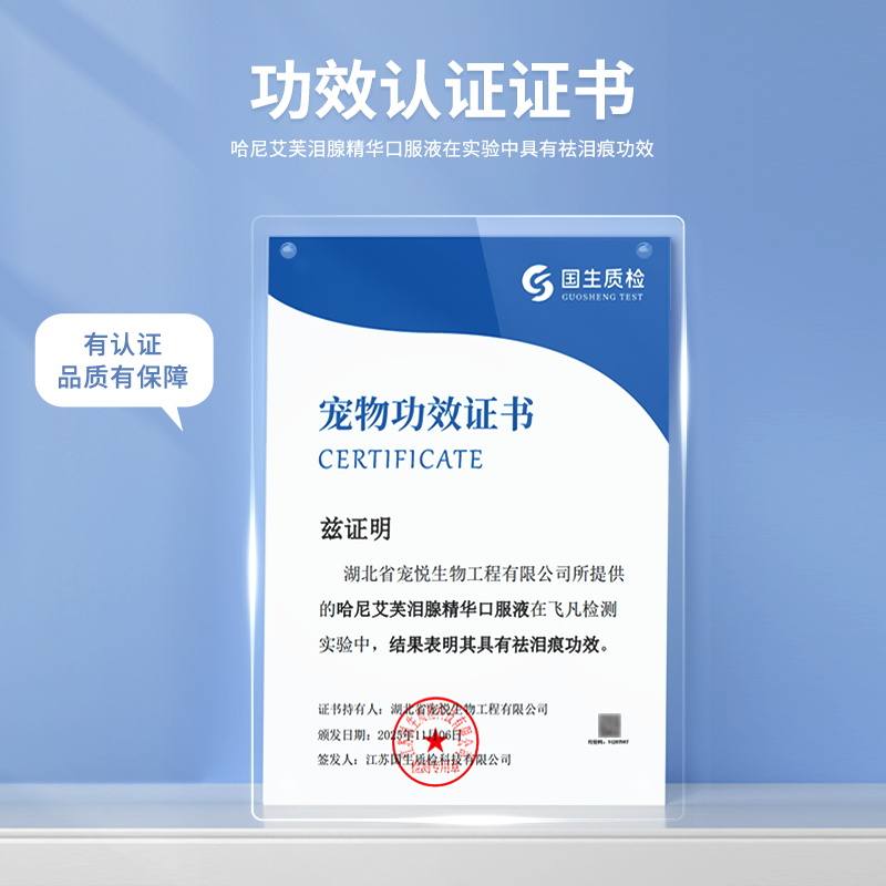 商品缩略图 1