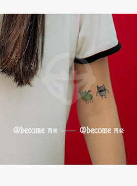 再变纹身贴小怪兽ins防水持久女