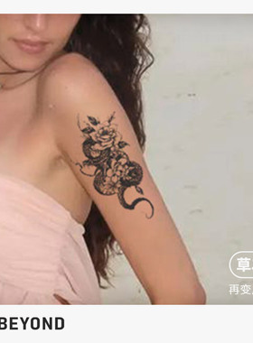再变草本纹身贴素花蛇高级性感