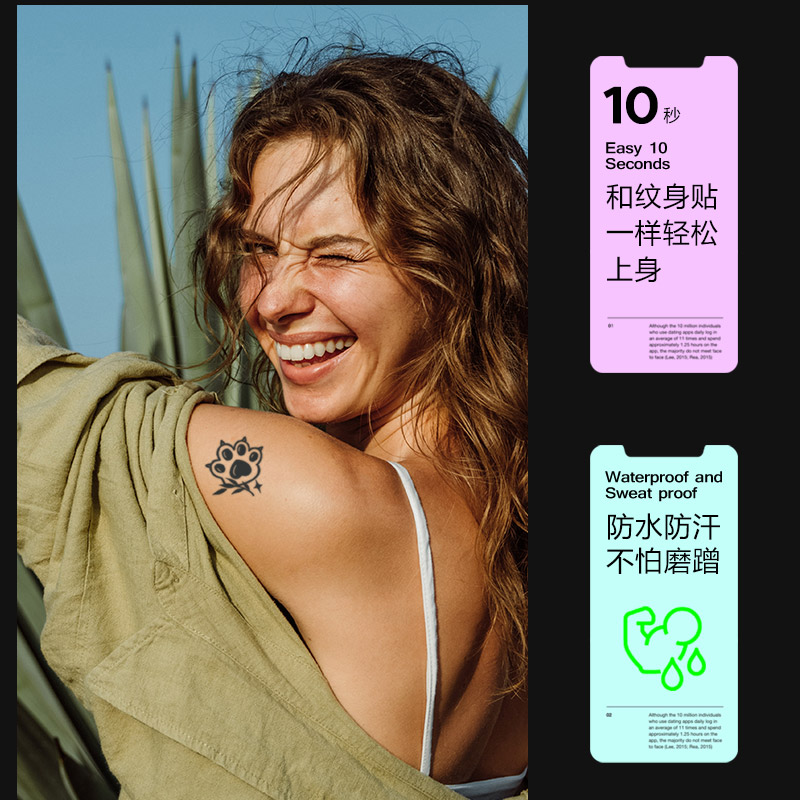 再变 萌爪草本纹身贴保持久可爱防水持久男女小狗猫咪动物酷小图,淘宝优惠券,粉丝福利购,淘宝优惠卷