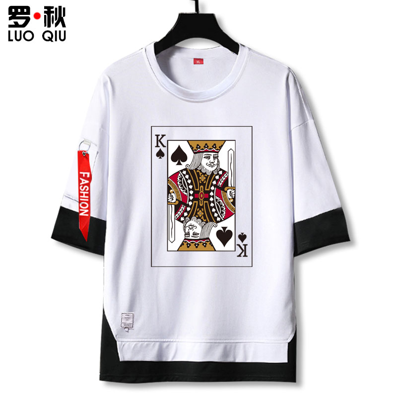 全套一副扑克牌图案黑桃梅花t恤 罗秋T恤