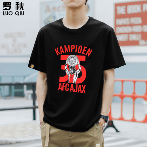 阿贾克斯35冠夺冠纪念荷甲球迷服足球衣服纯棉短袖t恤衫男女半袖 - 图0