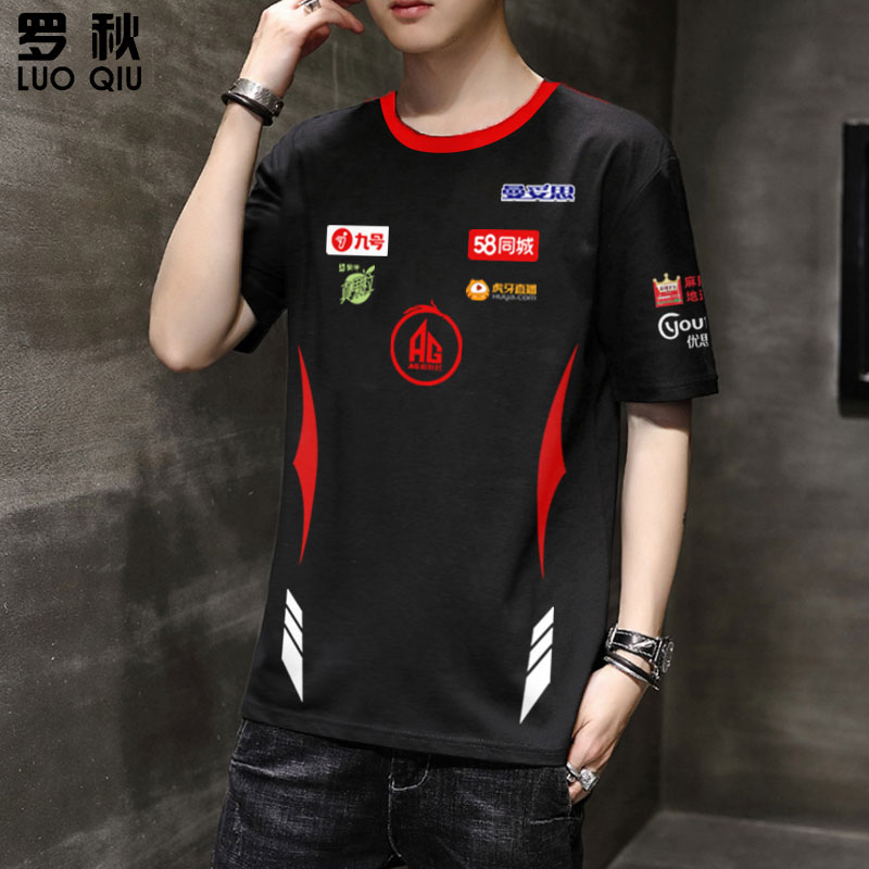 AG超玩会一诺同款战队队服KPL比赛服2024速干短袖t恤衫男女半截袖 - 图0