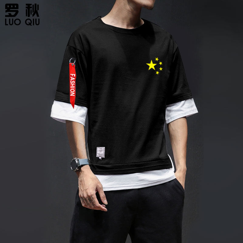 2020国庆节爱国中国71周年定制班服 罗秋T恤