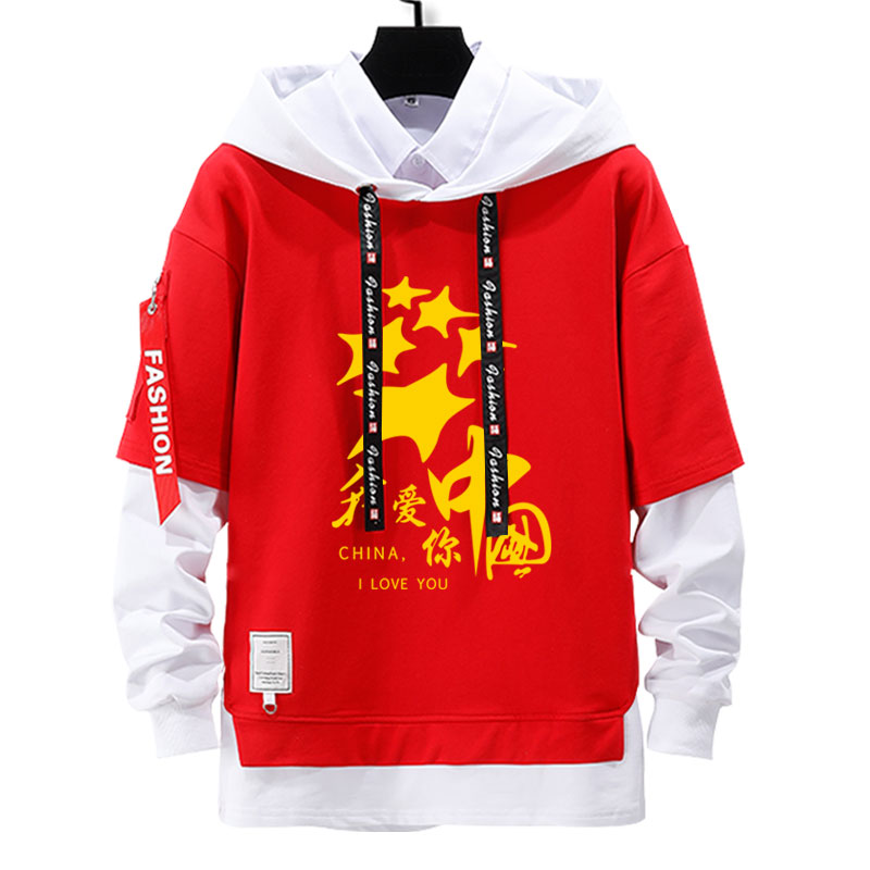 我爱你中国爱国五星男篮同款卫衣 罗秋卫衣