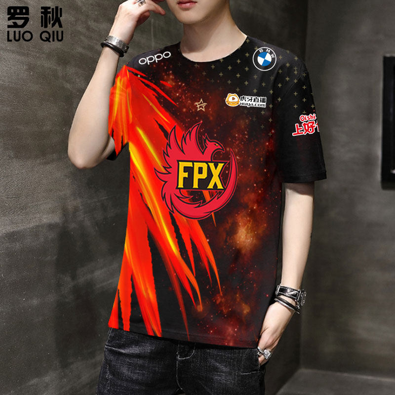 FPX战队队服2021新款DOINB同款Nuguri速干短袖t恤衫男比赛服半袖
