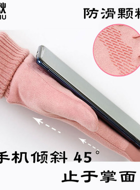 中国国家队亚洲杯世界杯足球手套