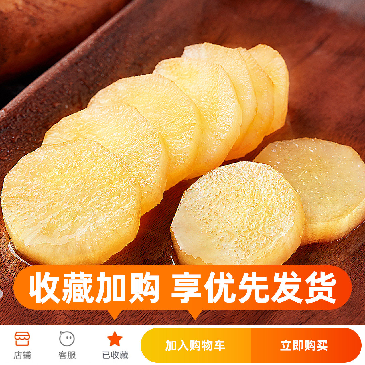 云南天山雪莲果12斤新鲜应当季孕妇 王小二雪莲果