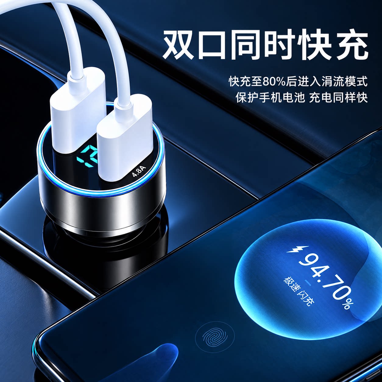 图 2