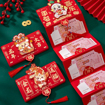 Personnalité créative Chinois Nouvel An Money New Year Money New Year Red Enveloping Bag 2024 Long year caricature Surprise Spring Festival Collapse is a seal