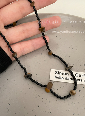 新中式天然虎眼碎石串珠项链女choker时尚气质配饰设计感锁骨链潮