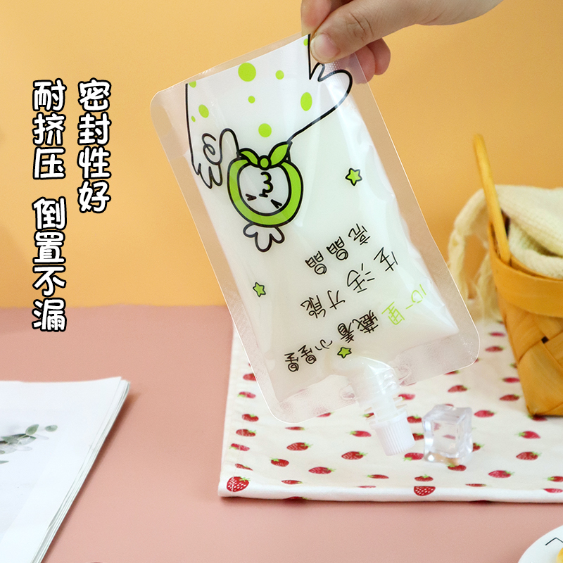 豆浆袋吸嘴软水袋一次性饮料袋果汁分装袋液体包装袋酸梅汤打包袋 - 图1