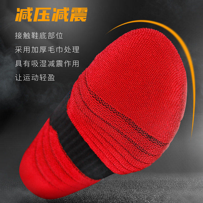 运动袜子男短袜跑步加厚毛巾底专业实战篮球精英袜短款羽毛球短筒,淘宝优惠券,粉丝福利购,淘宝优惠卷