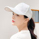 Women's summer thin cap 2022 fashion
