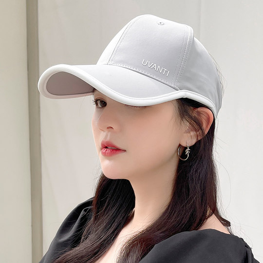 Women's summer thin cap 2022 fashion