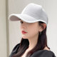 Women's summer thin cap 2022 fashion