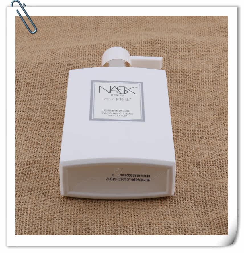 leo尼丝卡铂金弹力素女卷发精油 leo莱欧头发造型