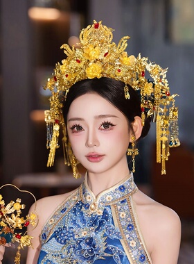 2025新款新娘头饰中式秀禾服龙凤褂汉服发饰古装结婚婚礼凤冠饰品