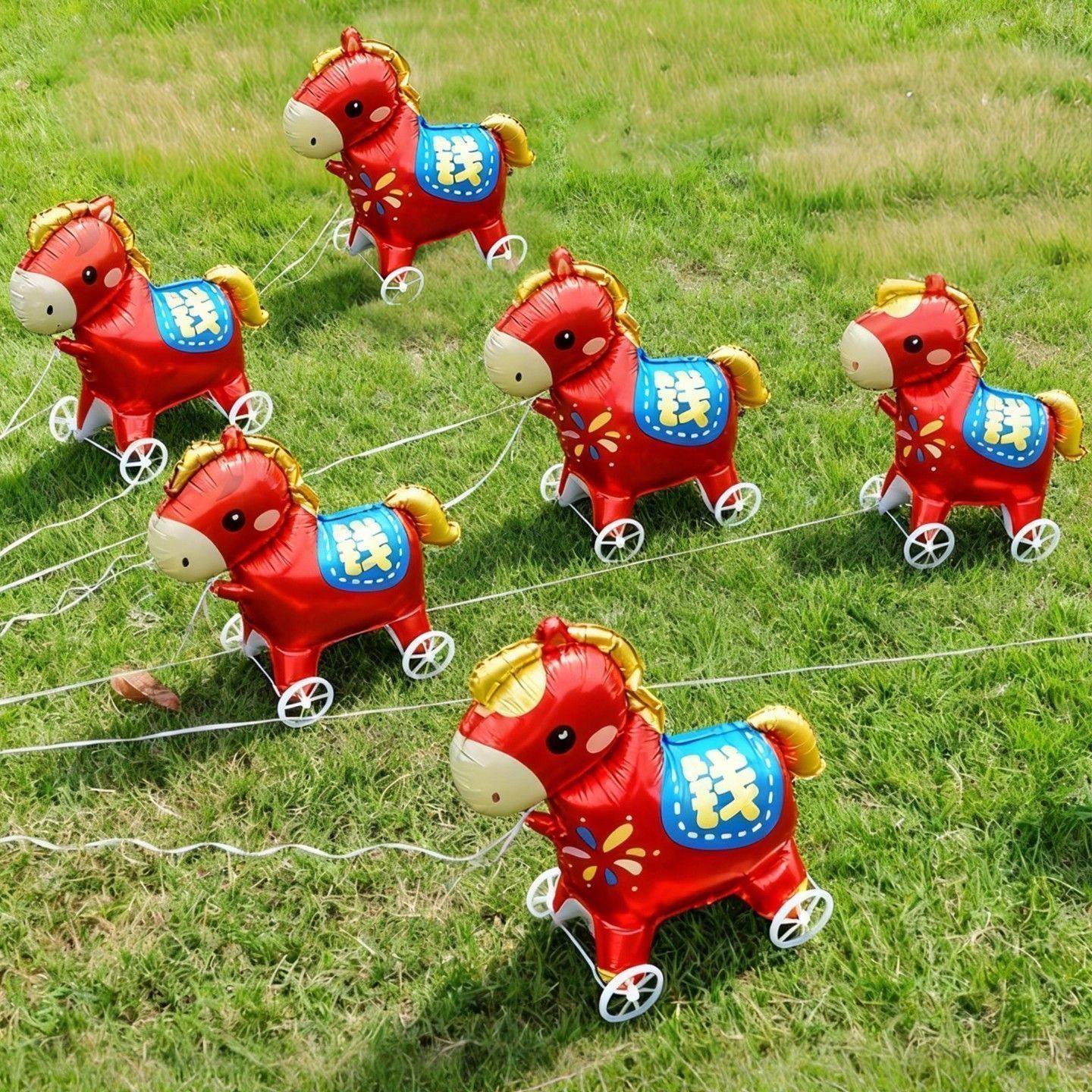 2026新款马年卡通走路带轮站立动物生肖铝膜气球元旦活动摆摊批发,淘宝优惠券,粉丝福利购,淘宝优惠卷