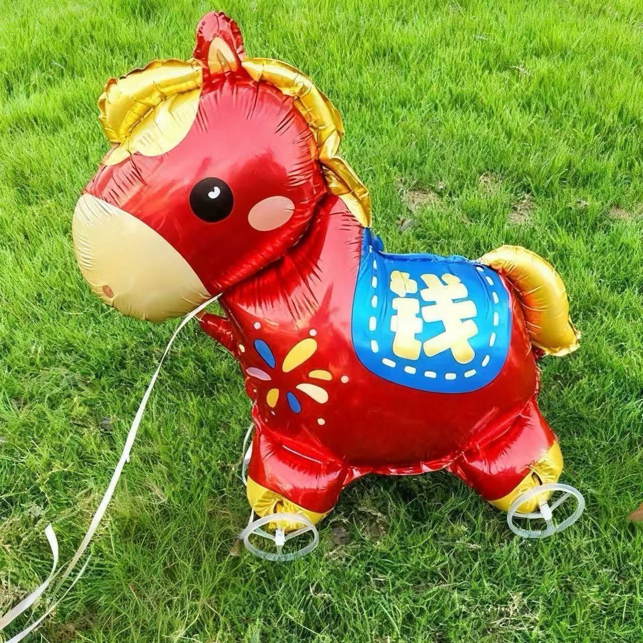 2026新款马年卡通走路带轮站立动物生肖铝膜气球元旦活动摆摊批发,淘宝优惠券,粉丝福利购,淘宝优惠卷