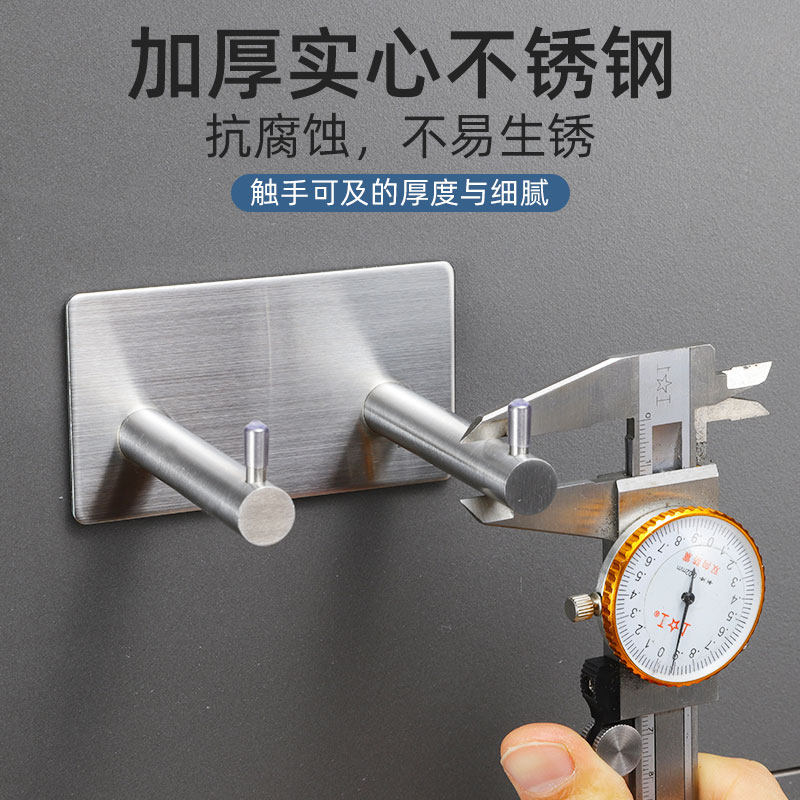 不锈钢风筒置物架免打孔适用戴森吹风机支架挂钩壁挂架收纳置物架,淘宝优惠券,粉丝福利购,淘宝优惠卷