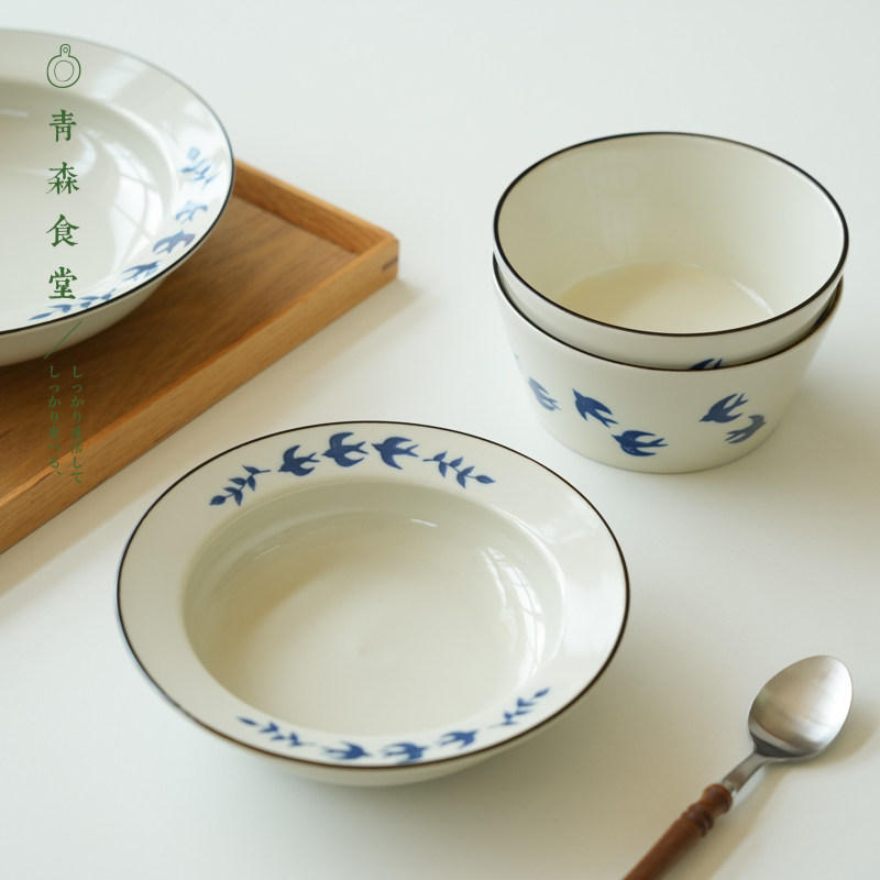 〈青森食堂〉日本制美浓烧蓝染飞燕陶瓷酸奶饭碗宽边咖喱圆钵深盘,淘宝优惠券,粉丝福利购,淘宝优惠卷