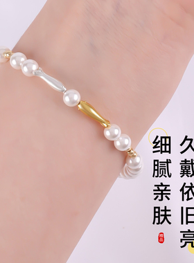 包18k真金小鱼银配件手工串珠diy