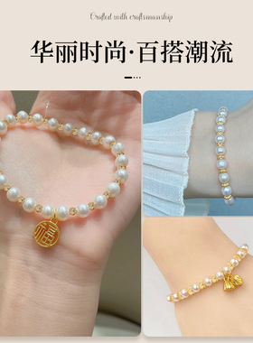 强保色铜镀14/18k真金南瓜散珠子