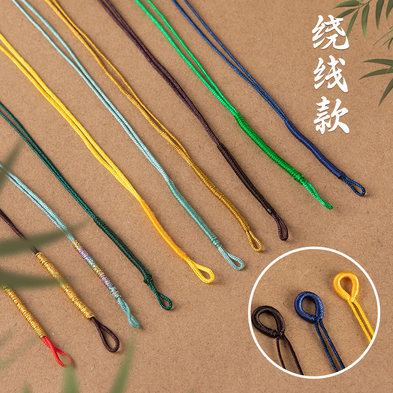 拉环线圈编绳半成品手工编织吊坠扣头跑环配饰手串小提溜diy配件,淘宝优惠券,粉丝福利购,淘宝优惠卷