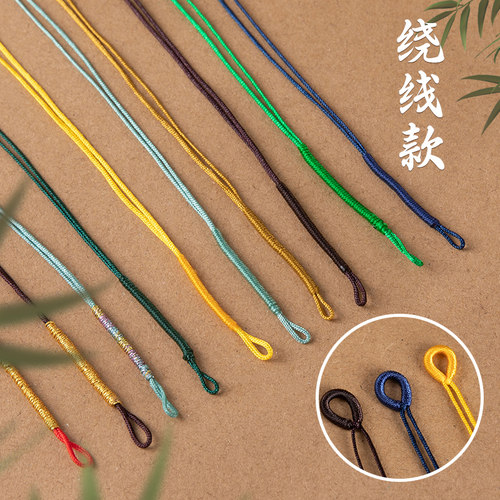 拉环线圈编绳半成品手工编织吊坠扣头跑环配饰手串小提溜diy配件 - 图0