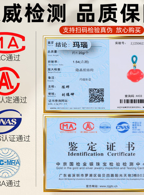 天然莲蓬小滴溜手链手串小配件