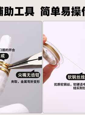 包厚银串珠配件珍珠手链用定位珠