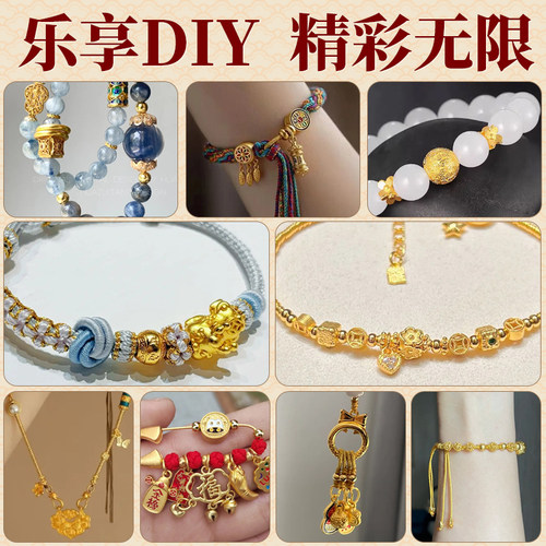 沙金配件镀18k不掉色小金珠diy手串配饰手链珠子串珠隔珠散珠配珠 - 图3